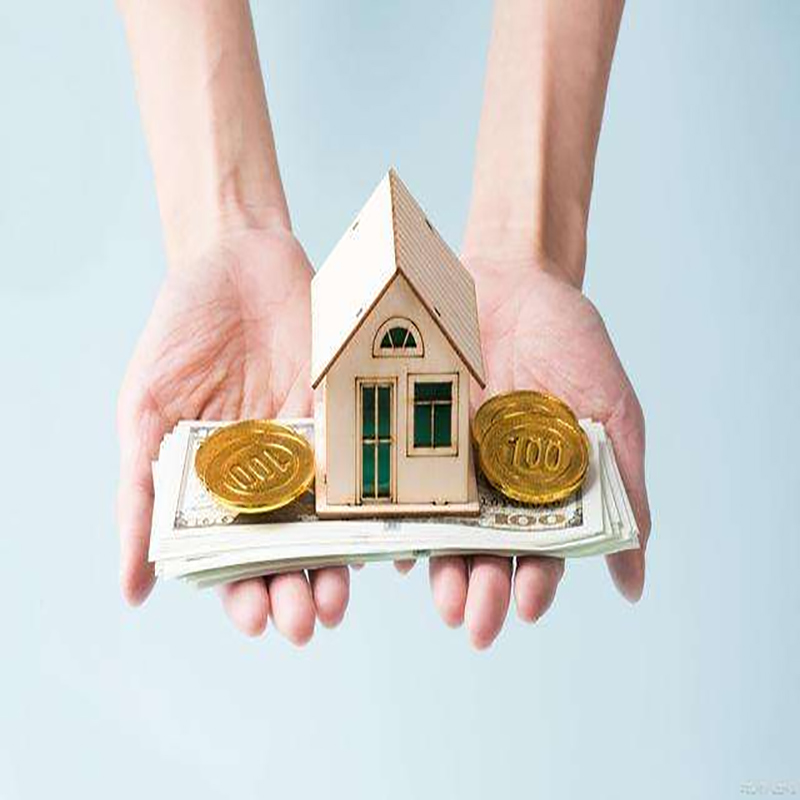 呼玛房屋抵押贷款优势|住房抵押贷款|银行房子抵押贷款