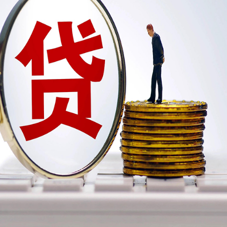 呼玛房子二次抵押贷款要注意什么问题?